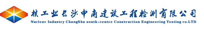 圣德保瓷磚