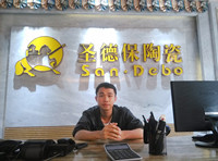 穩中求進，贏取未來——訪圣德保陶瓷年度優秀經銷商邱楊