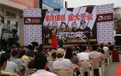 人氣爆棚，轟動北侖—圣德保陶瓷北侖旗艦店盛大開業(yè)