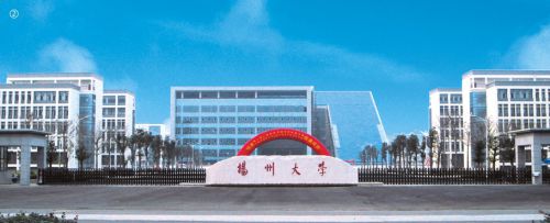 揚州大學