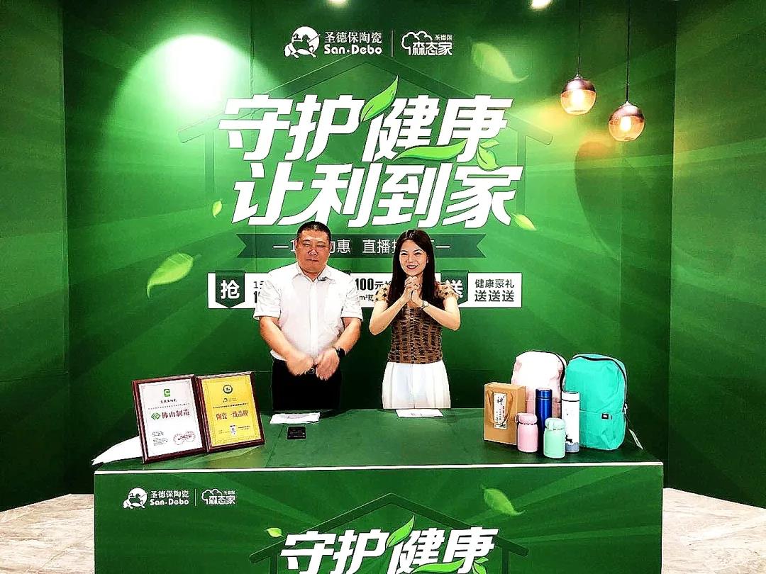 微信圖片_20210115171006.jpg