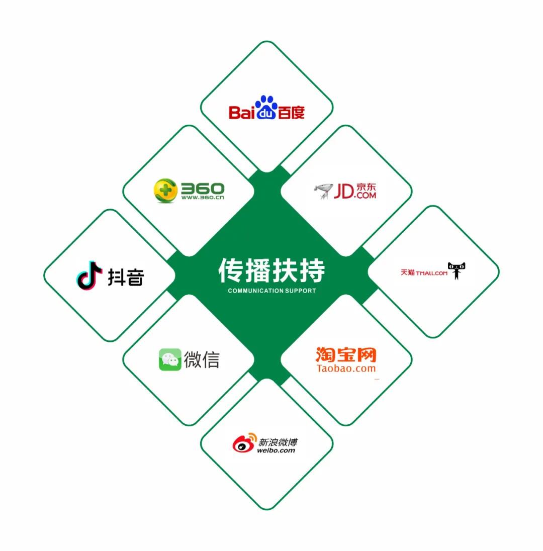 微信圖片_20210115174658.jpg