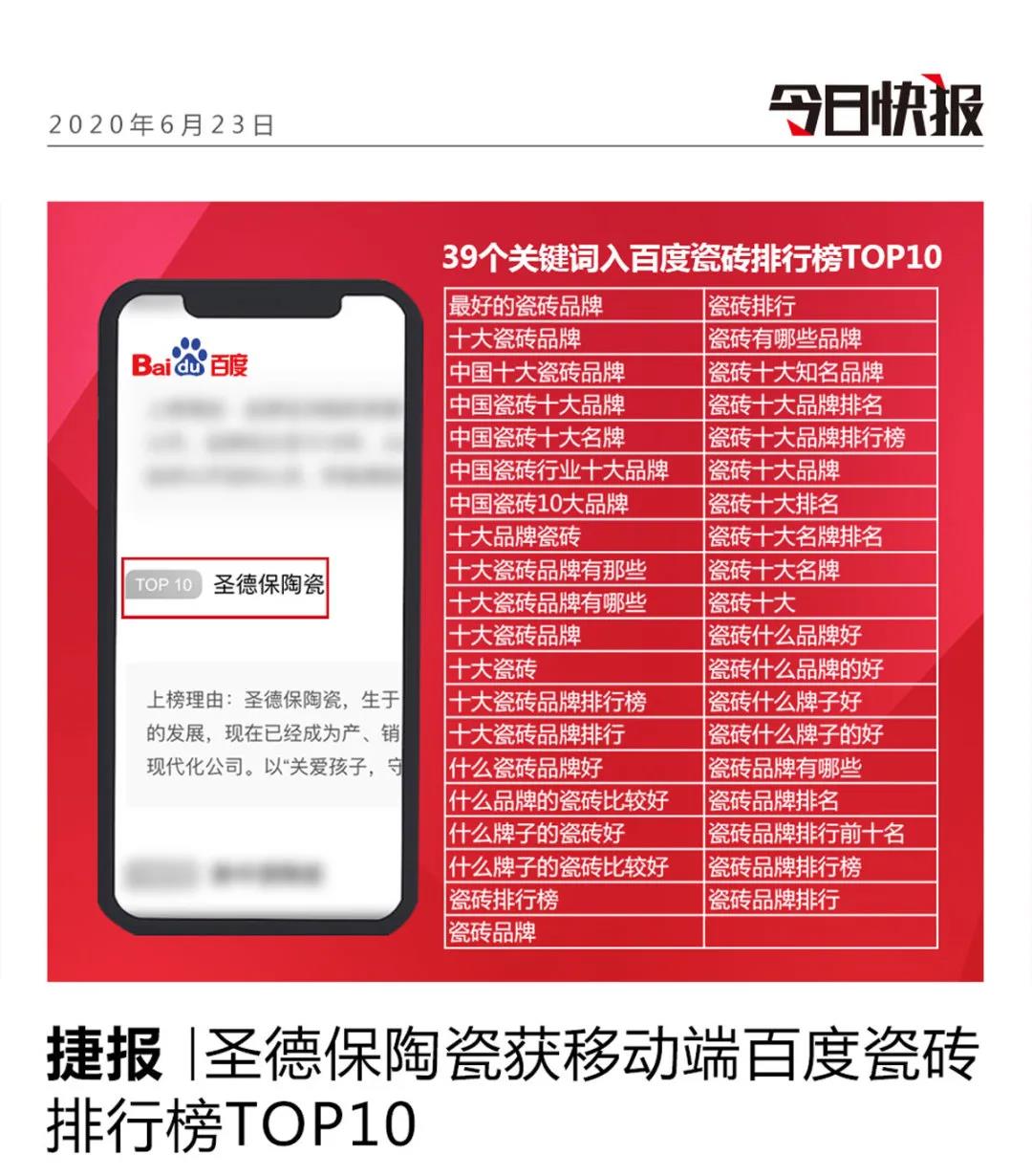 微信圖片_20210115174932.jpg