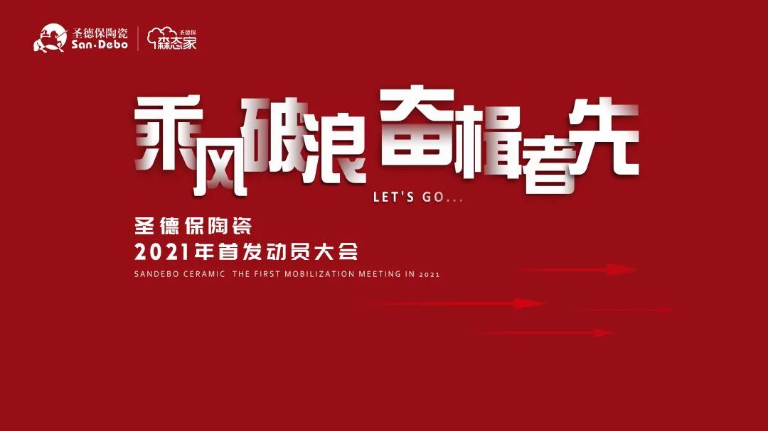 微信圖片_20210118173240.jpg