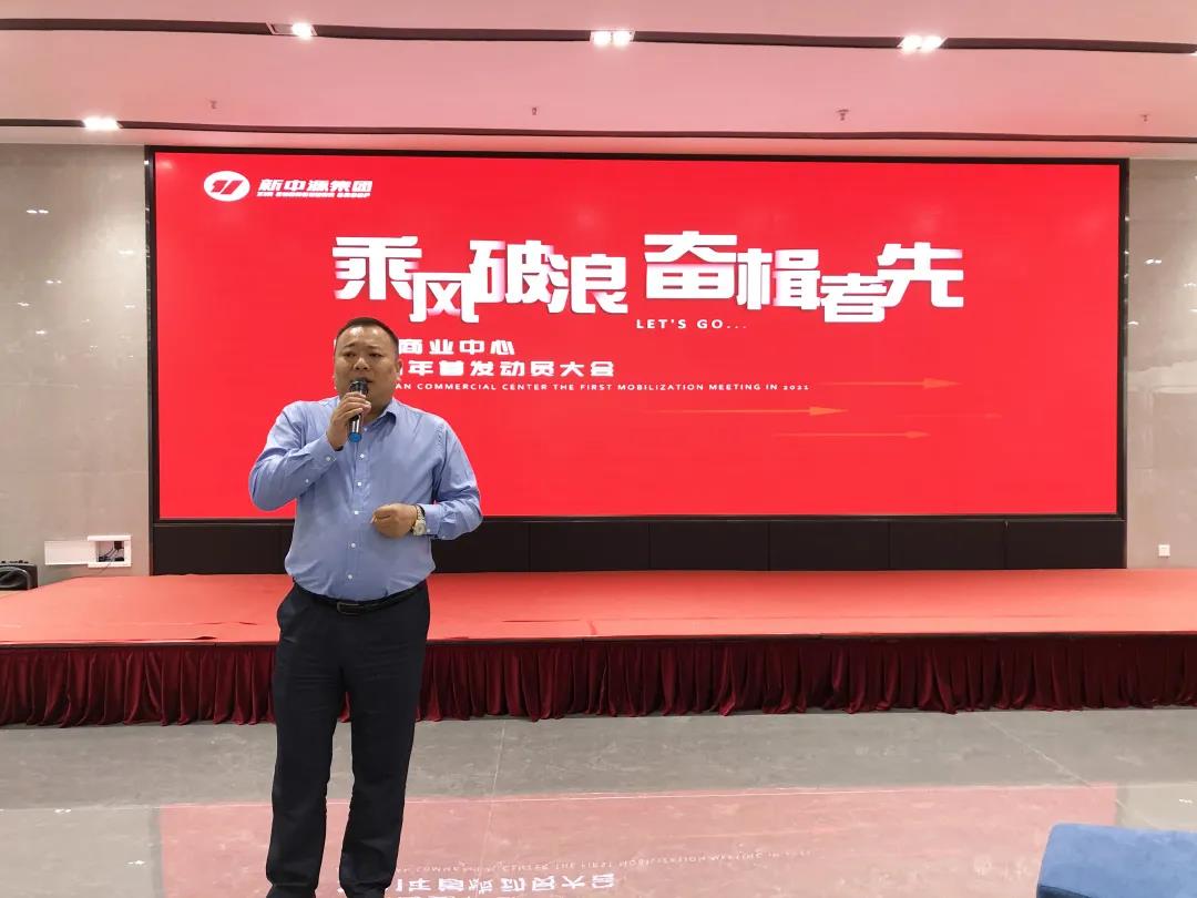 微信圖片_20210118173246.jpg