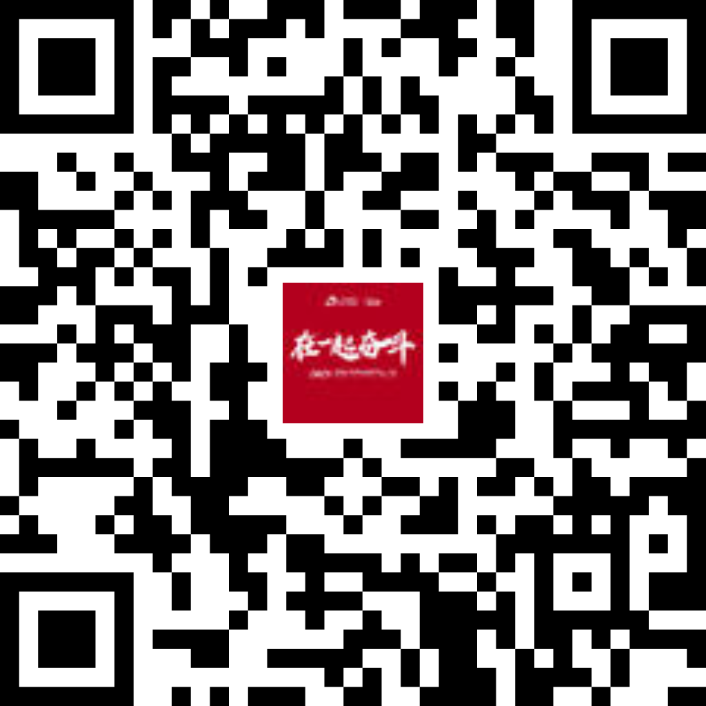 微信圖片_20210119104512.png