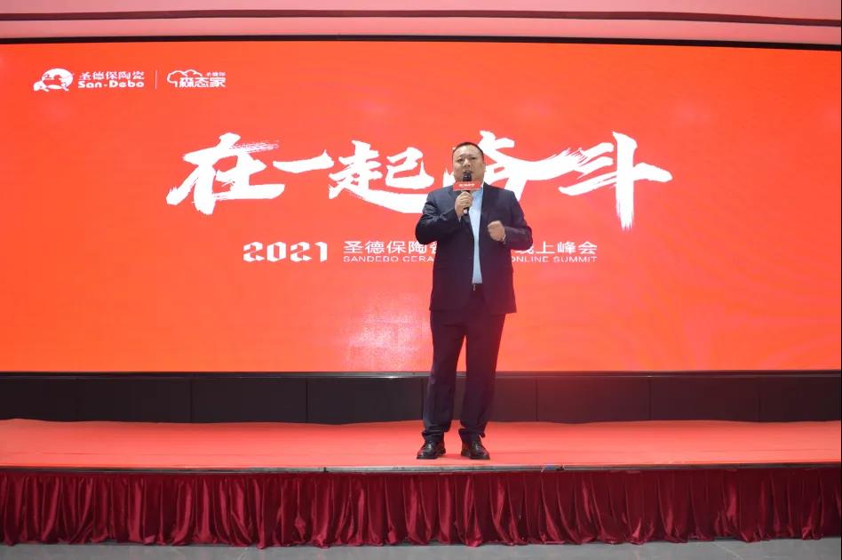 微信圖片_20210119154654.jpg