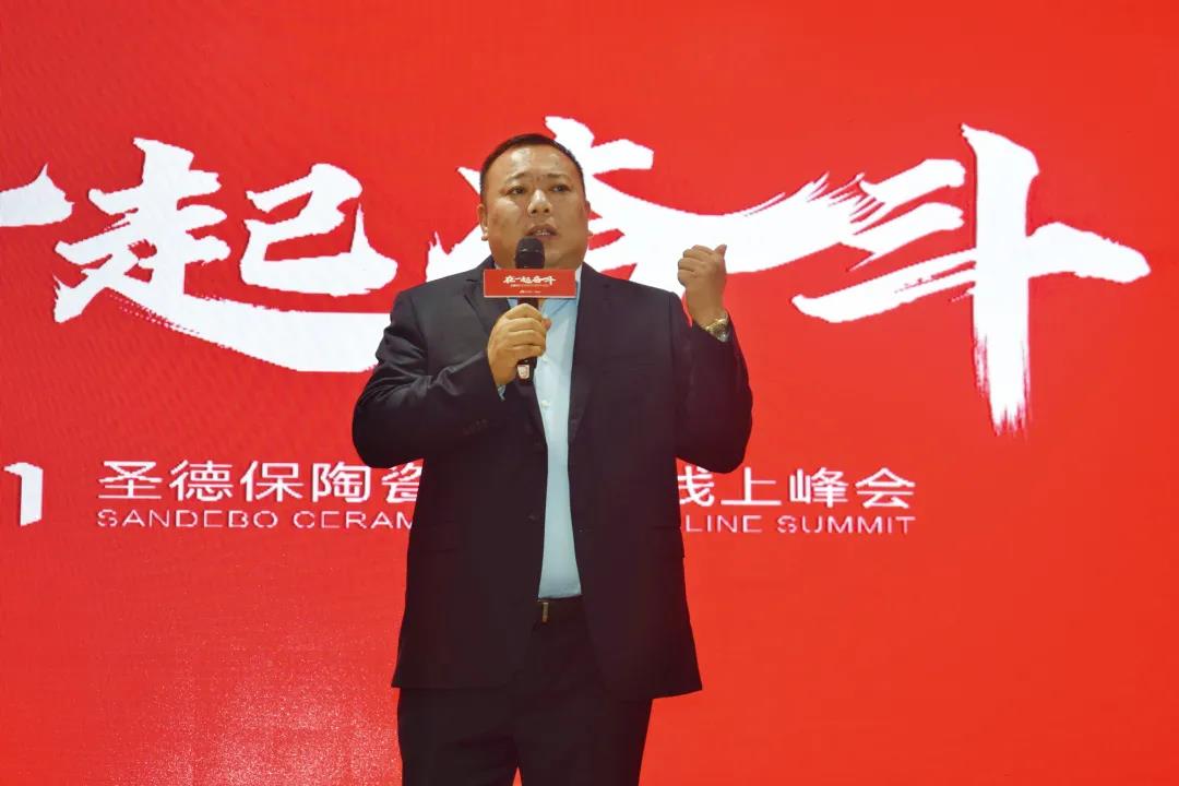 微信圖片_20210119154703.jpg