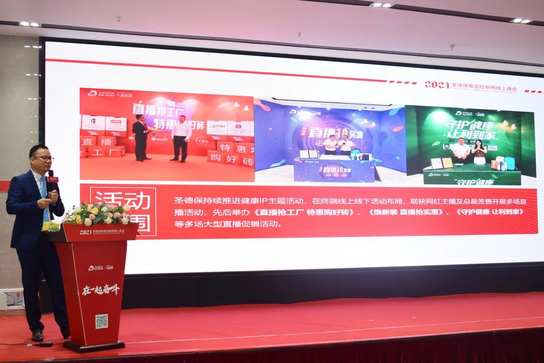 微信圖片_20210119154713.jpg