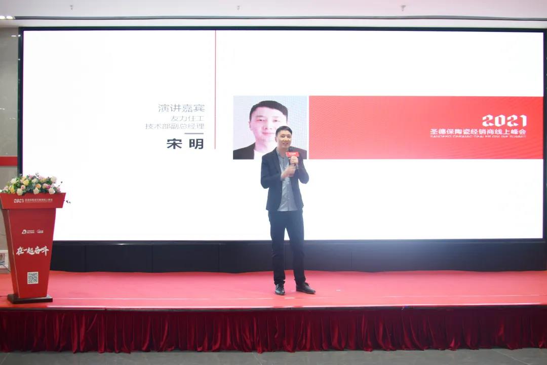 微信圖片_20210119154723.jpg