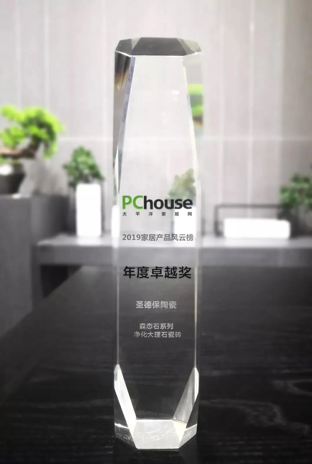 微信圖片_20210119163044.jpg