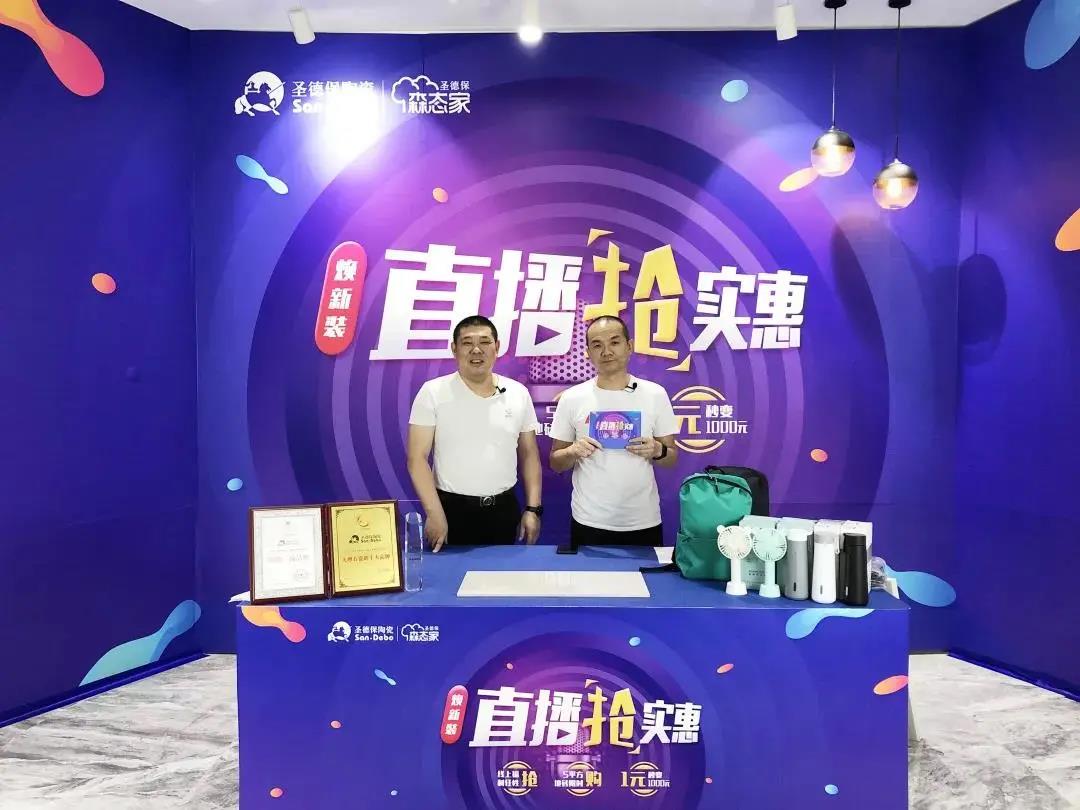 微信圖片_20210119163109.jpg