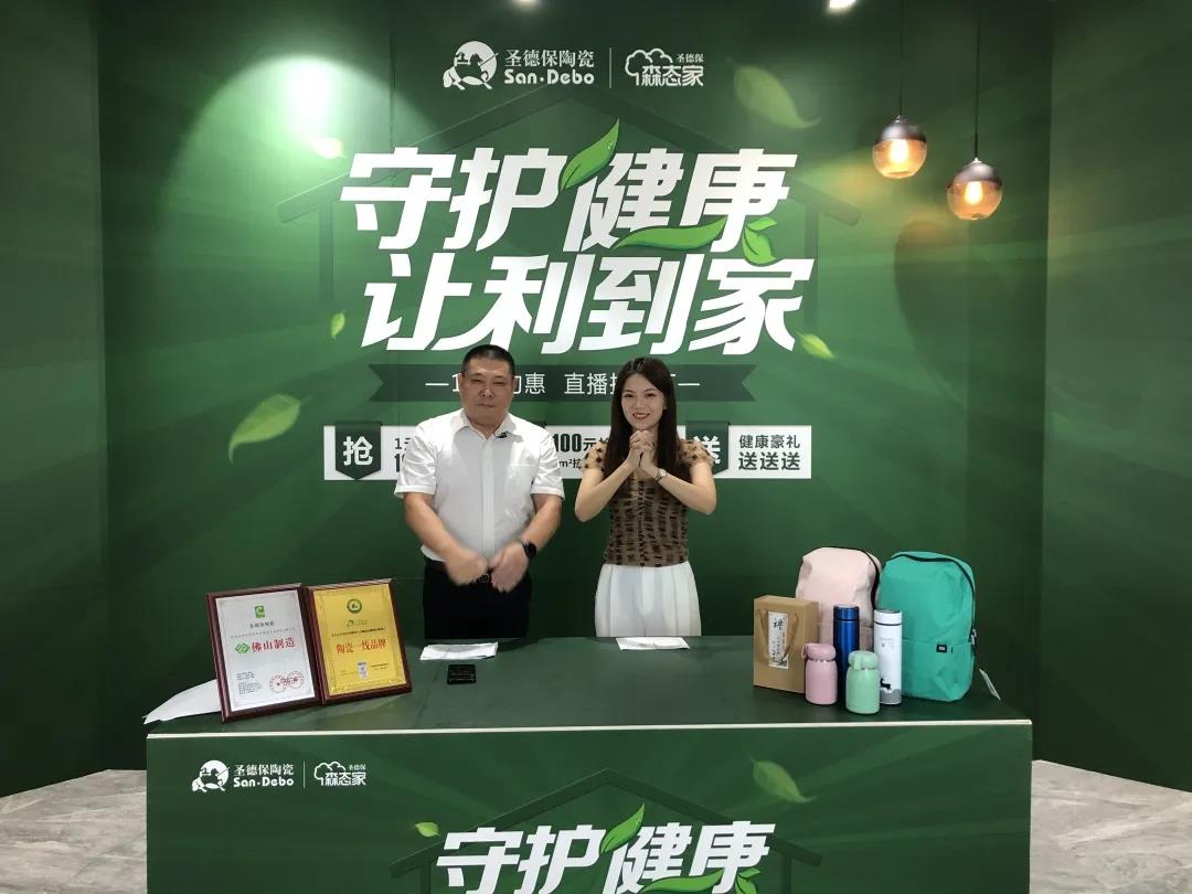 微信圖片_20210119163115.jpg