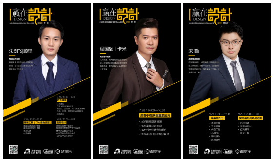 微信圖片_20210119163143.png