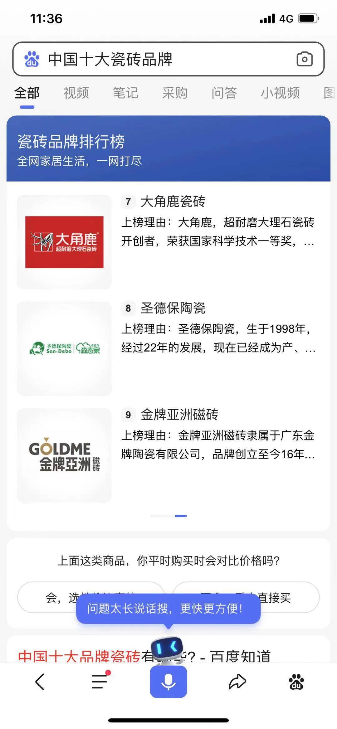 微信圖片_20210119163224.jpg