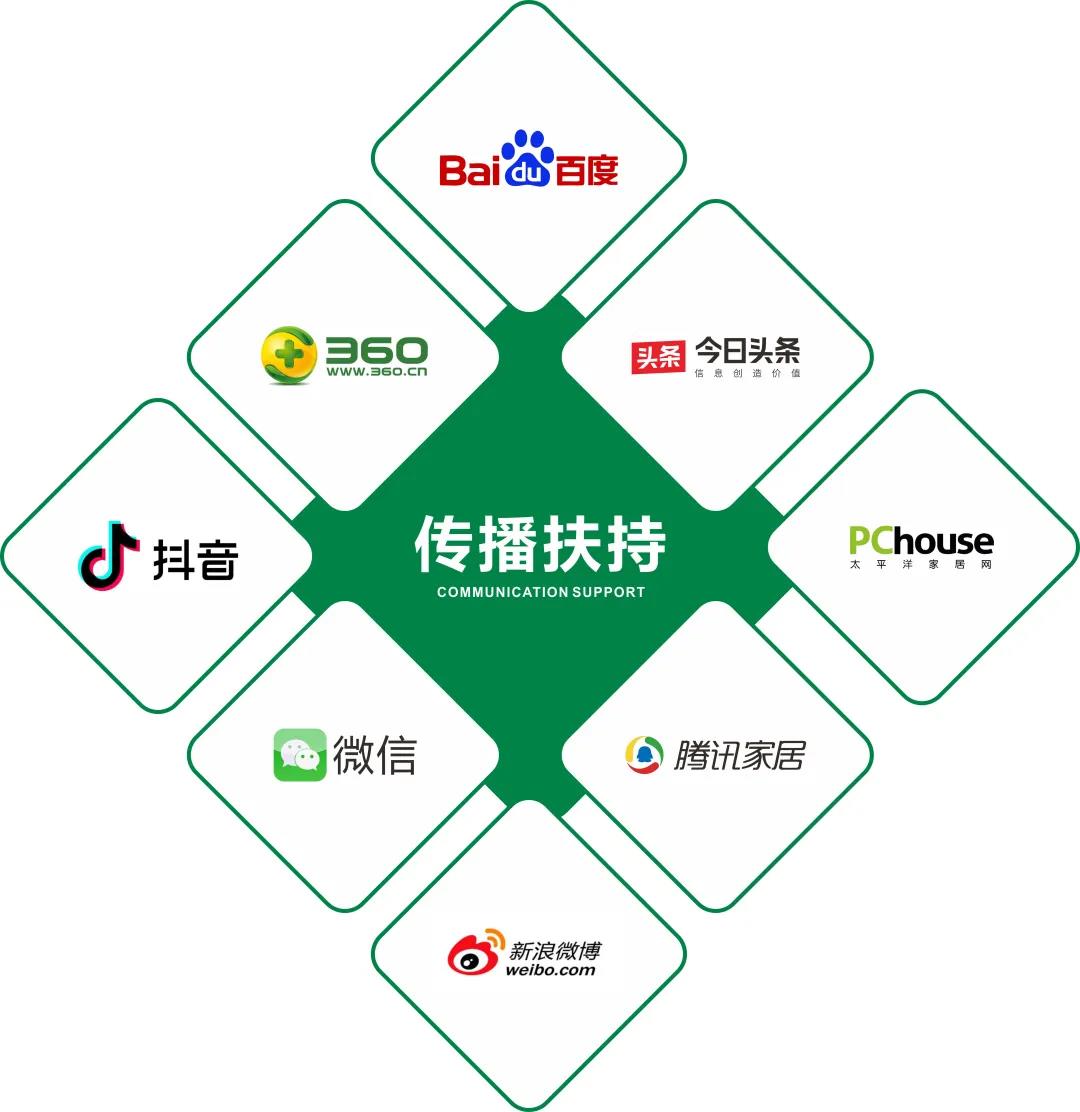 微信圖片_20210119163239.jpg