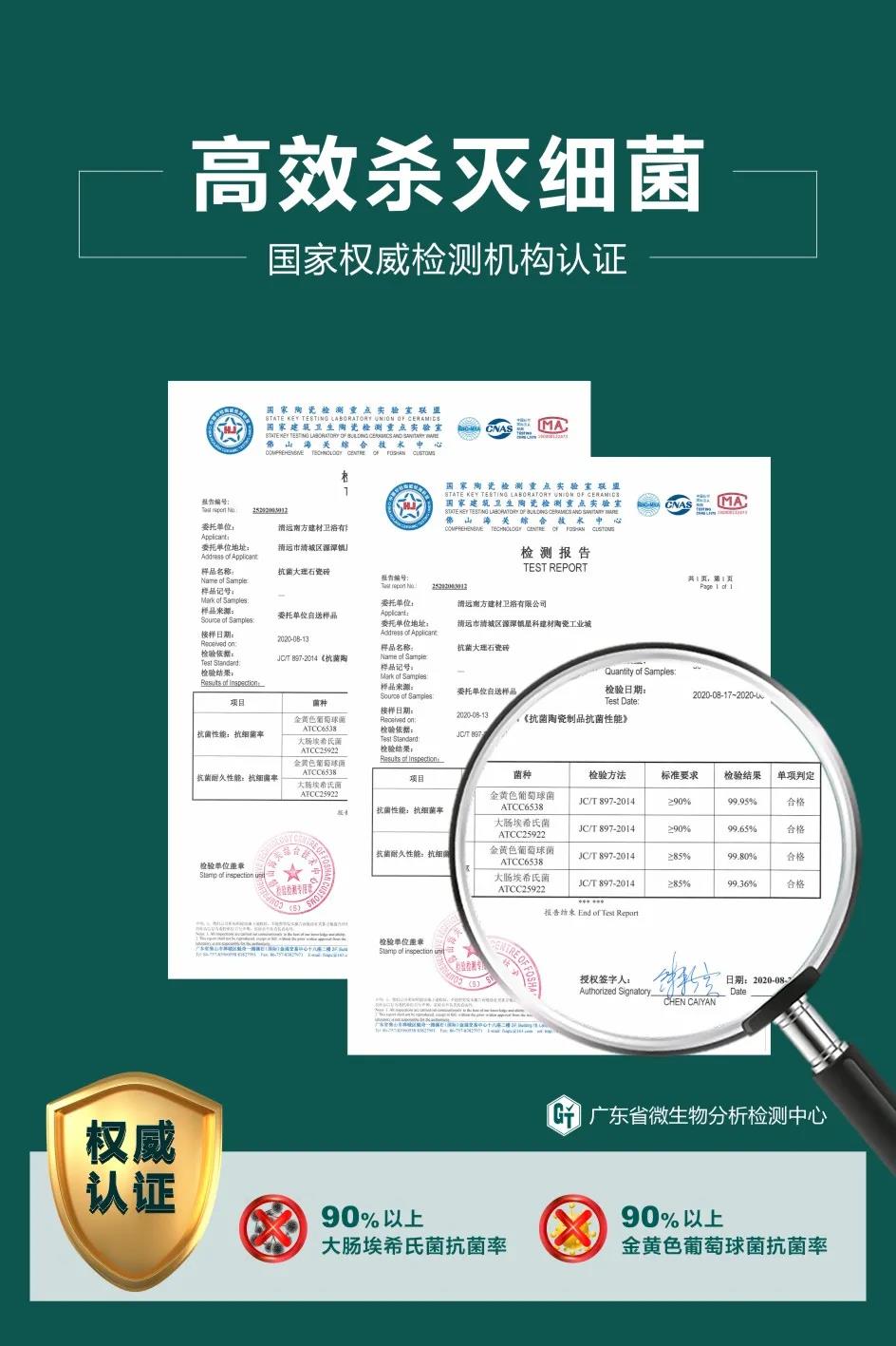 微信圖片_20210119164152.jpg