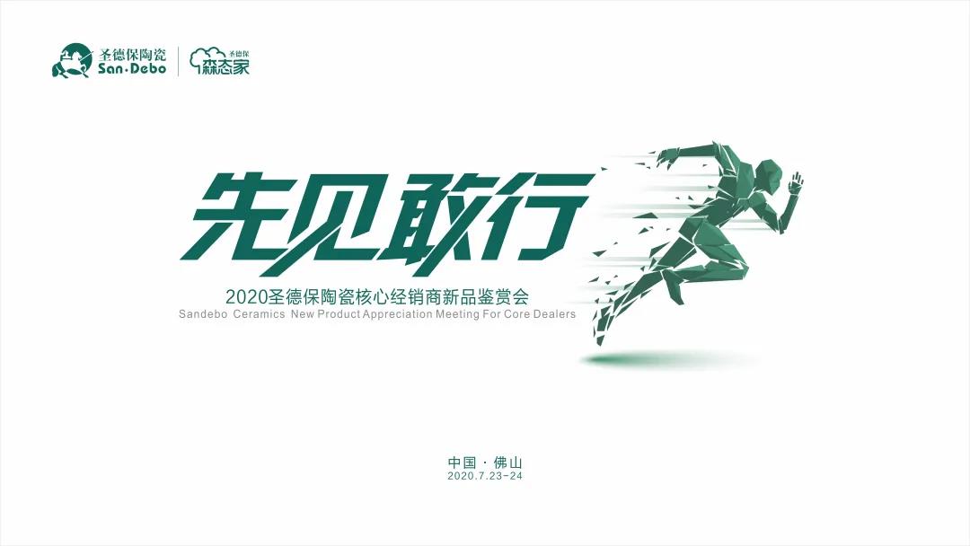 微信圖片_20210119171929.jpg