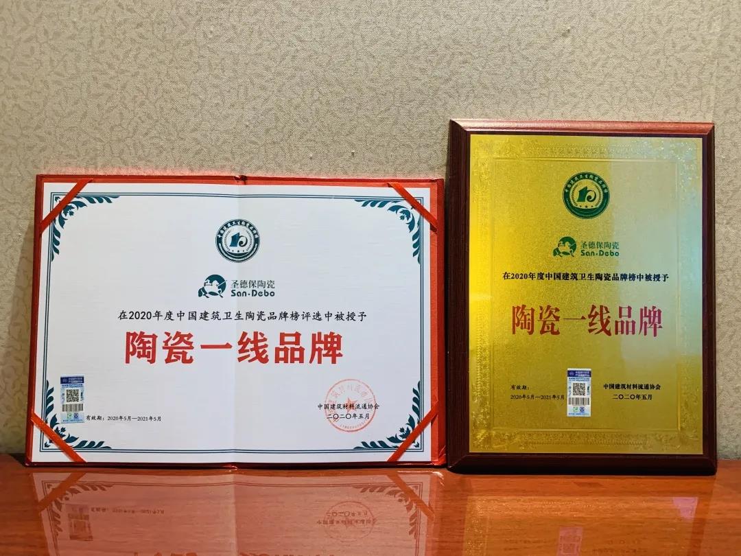 微信圖片_20210119173408.jpg