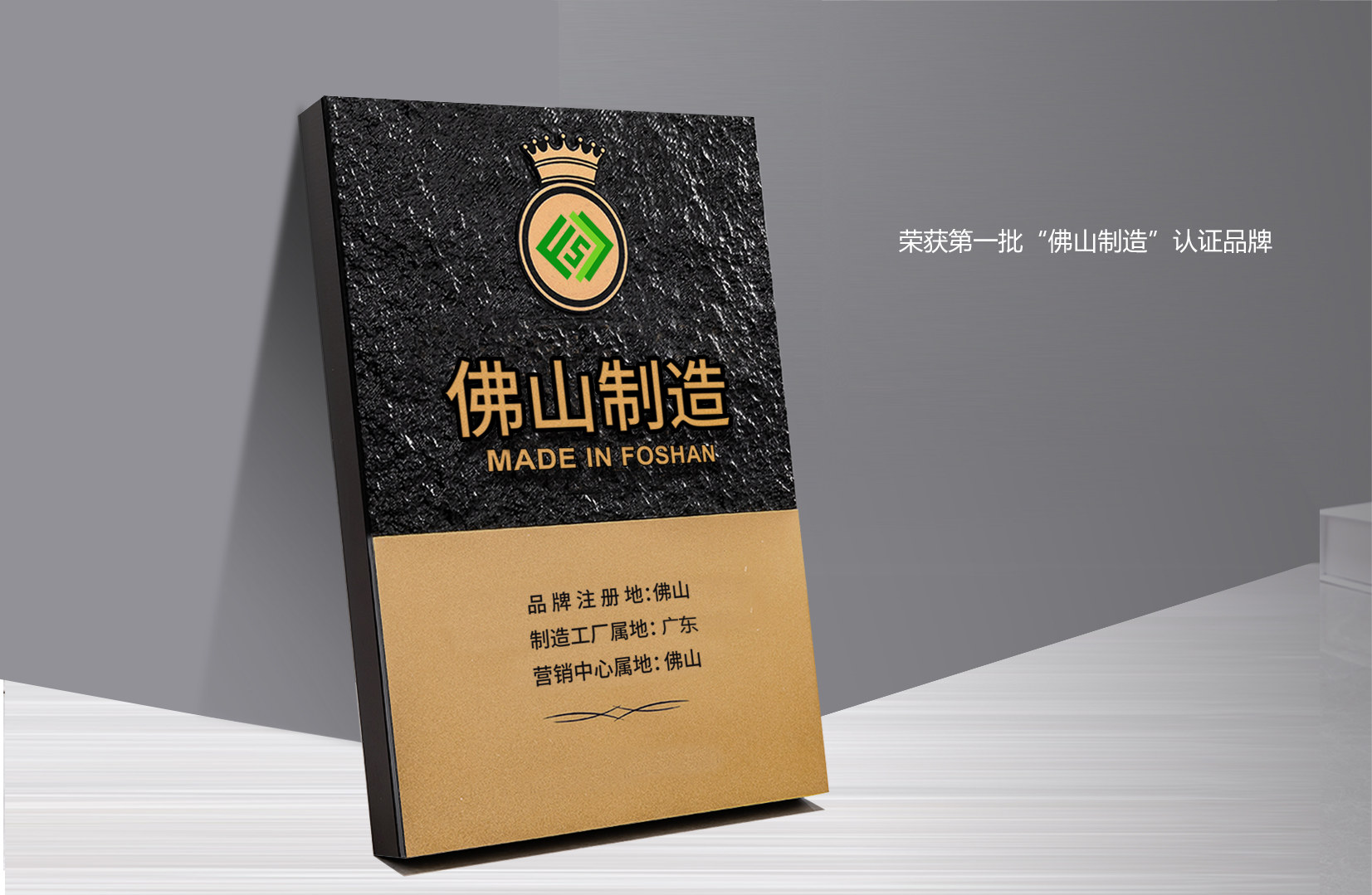加盟(1)_07.jpg