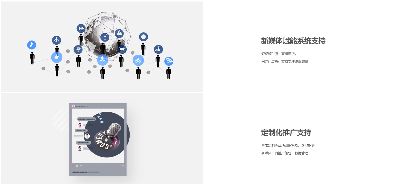 加盟(1)_17.jpg