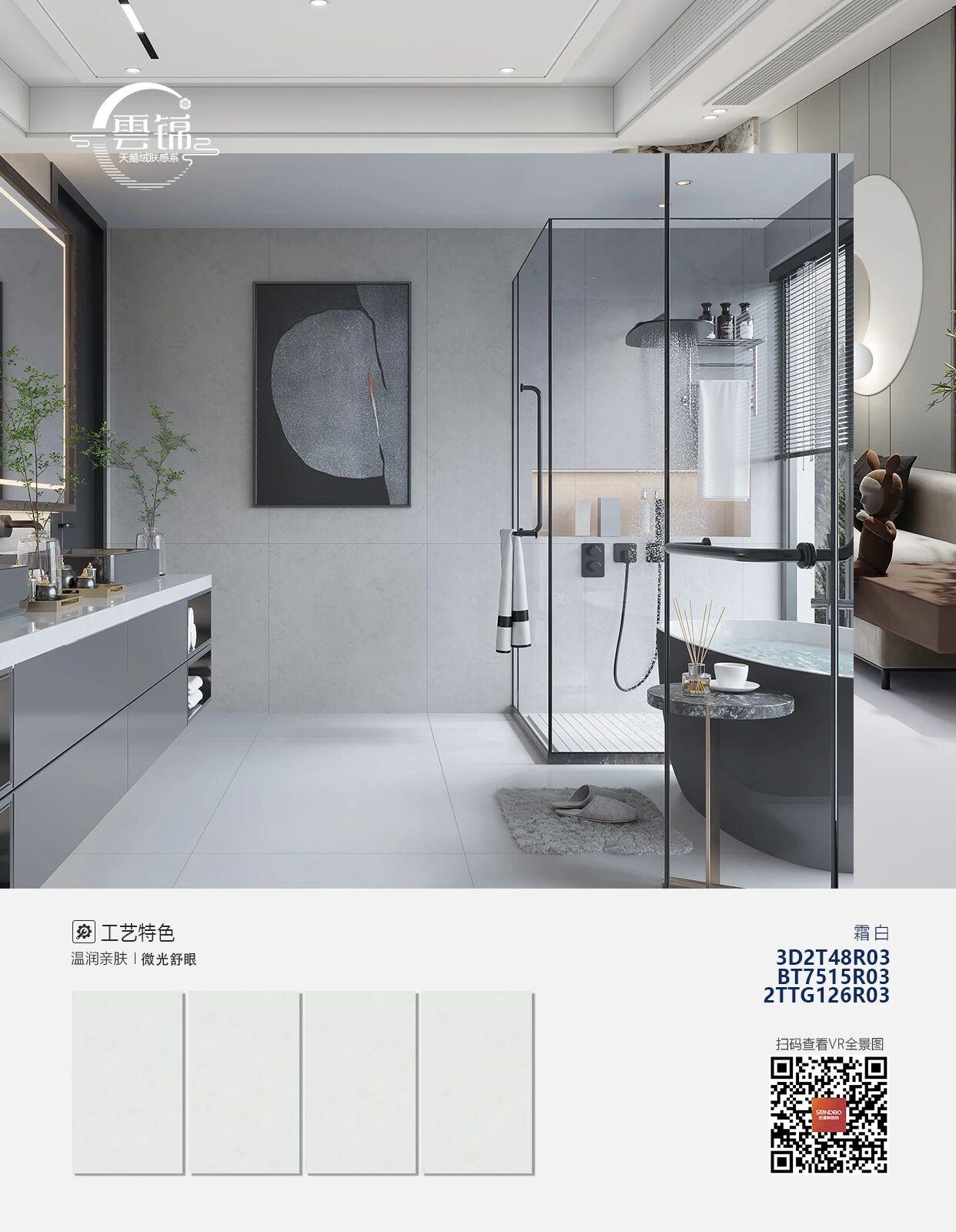 1761290303129228.jpg 0 (4).jpg