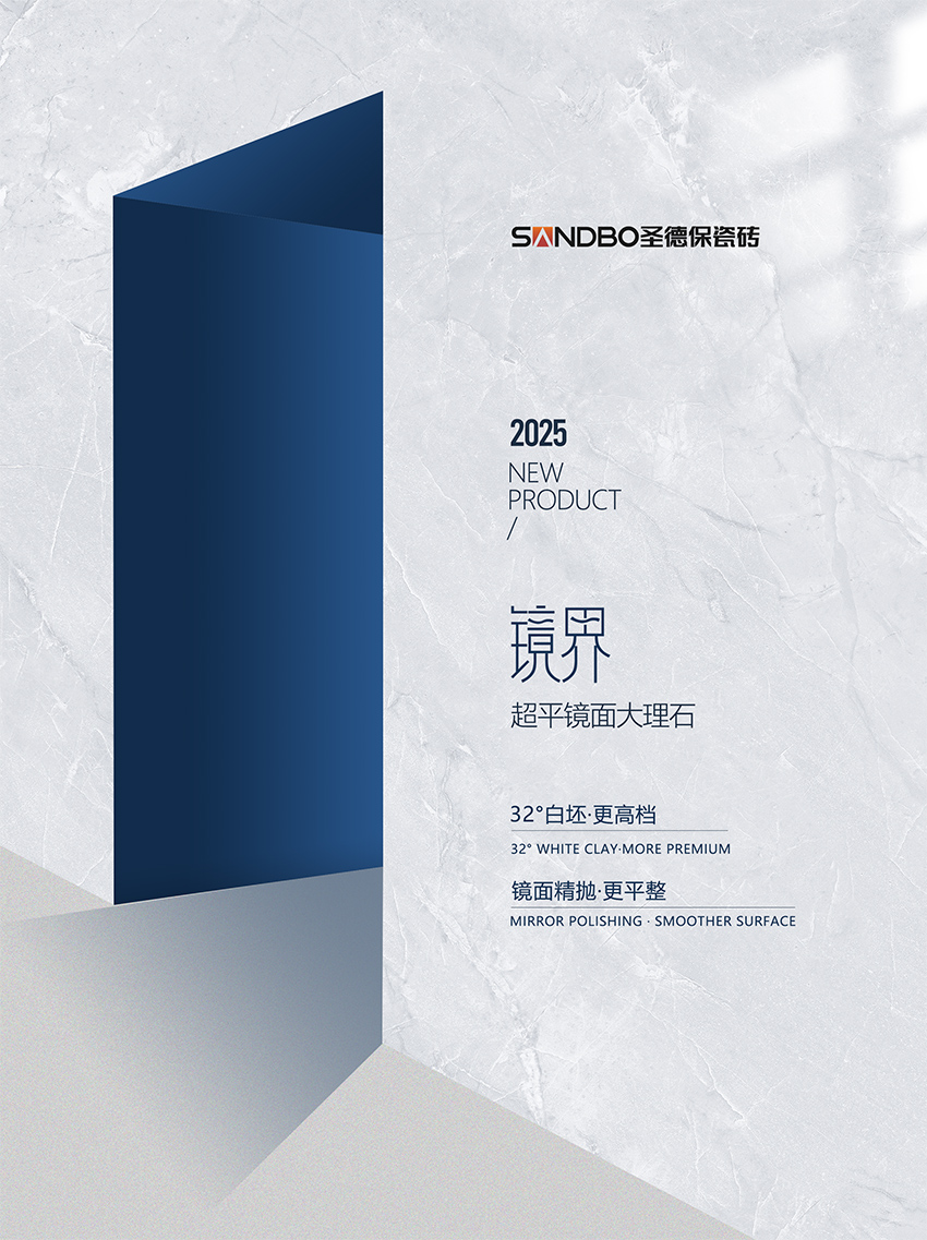 1764053276404756.jpg 02.jpg