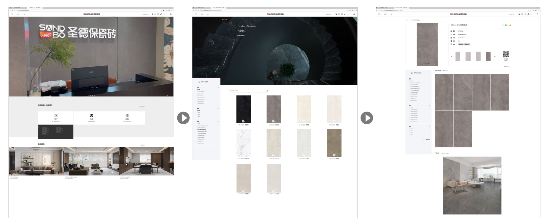 1768897721349977.png 640 (2).png