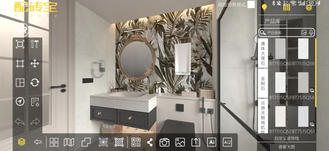 1768897841132649.jpg 640 (7).jpg