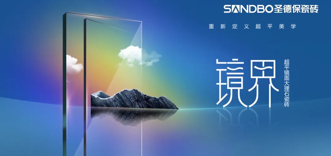 1768897929224281.jpg 640 (8).jpg